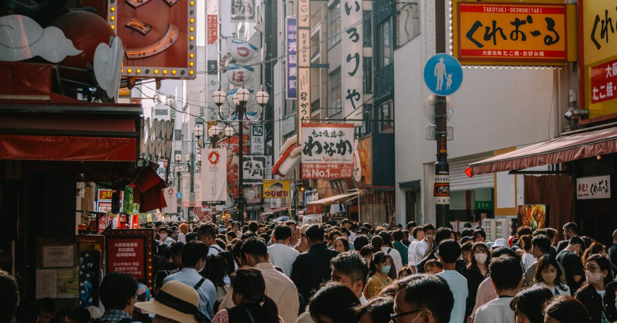 Straße in Tokio, Japan