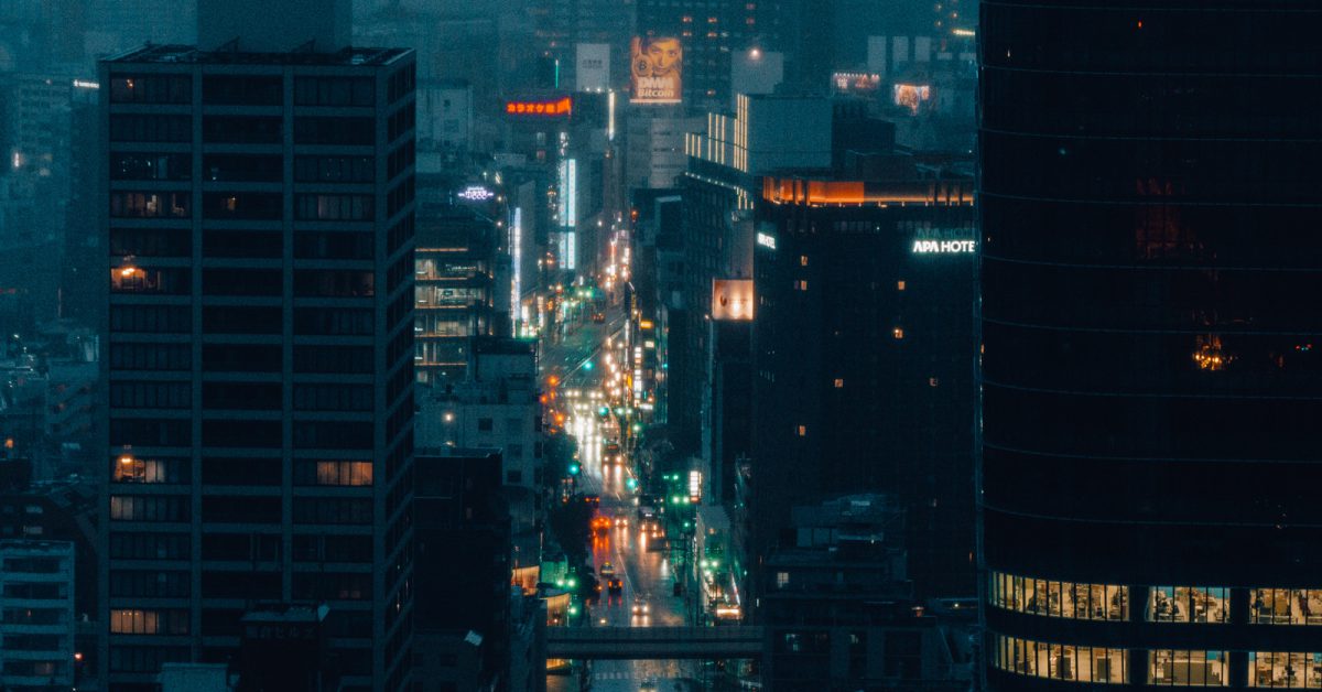 Tokio von oben, Ausblick vom Tokyo Tower