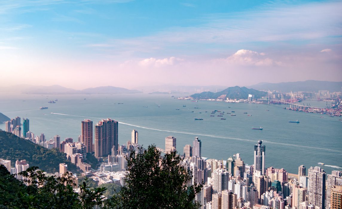 Blick auf die Skyline von Hongkong