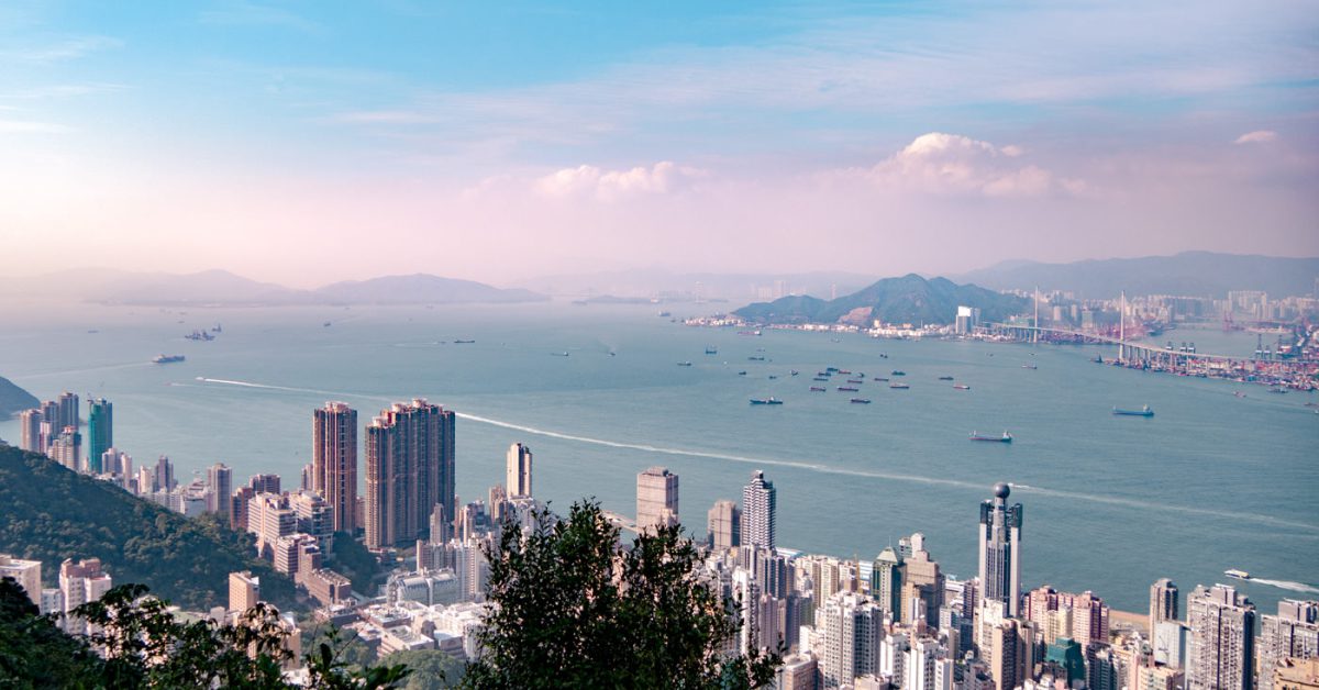 Blick auf die Skyline von Hongkong